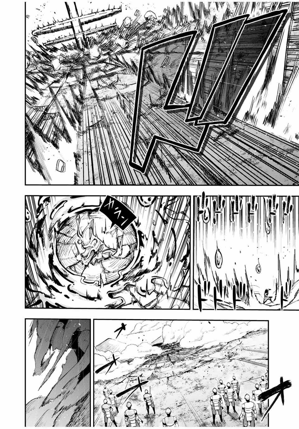 Dorei Tensei: Sono Dorei, Saikyou no Moto Ouji ni Tsuki Chapter 31 18